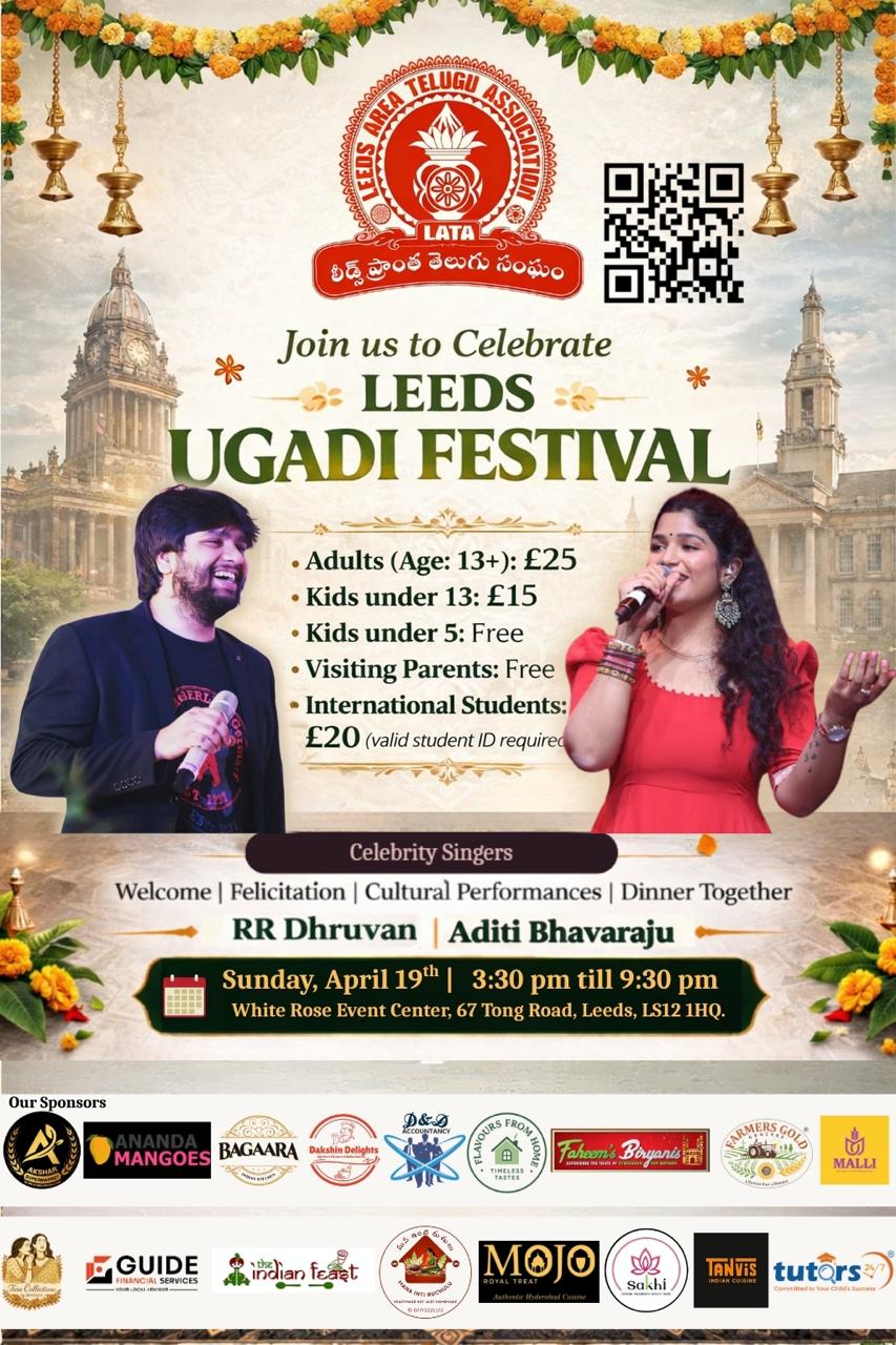 Leeds Ugadi Festival 2026