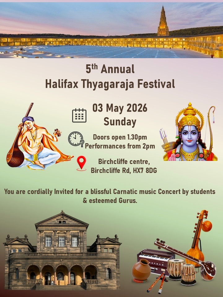 5th Annual Halifax Thyagaraja Festival – Carnatic Music Concert